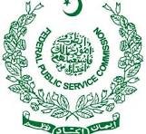 FPSC CSS Exam Changes 2026 FPSC CSS Exam Changes 2026