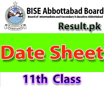 bise atd 11th class Result 2024 class 9th, 12th, SSC, 10th, 5th, 8th, Matric, Inter, 11th, HSSC, FA, FSC, Intermediate, SSC Part 1, SSC Part 2, Inter Part 1, Inter part 2, 1st year, 2nd year, ICS, ICOM