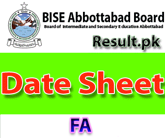 bise atd Fa Result 2026 class 9th, 12th, SSC, 10th, 5th, 8th, Matric, Inter, 11th, HSSC, FA, FSC, Intermediate, SSC Part 1, SSC Part 2, Inter Part 1, Inter part 2, 1st year, 2nd year, ICS, ICOM