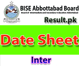 bise atd Inter Result 2026 class 9th, 12th, SSC, 10th, 5th, 8th, Matric, Inter, 11th, HSSC, FA, FSC, Intermediate, SSC Part 1, SSC Part 2, Inter Part 1, Inter part 2, 1st year, 2nd year, ICS, ICOM